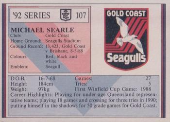 1992 Regina NSW Rugby League #107 Michael Searle Back